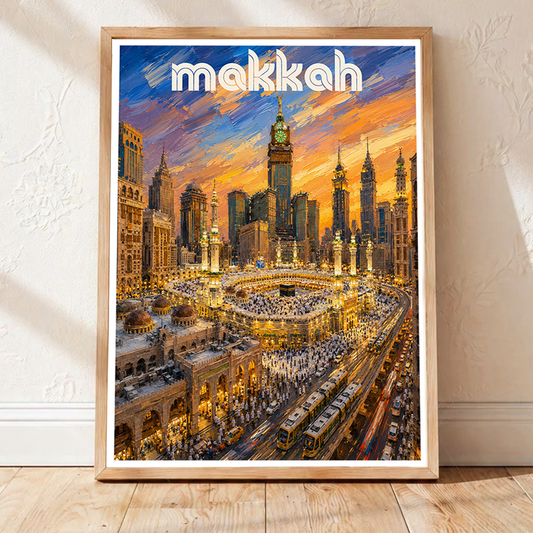Makkah - Saudi Arabia - Travel Wall Art Deco Poster Print - Art Print - Travel Art Poster