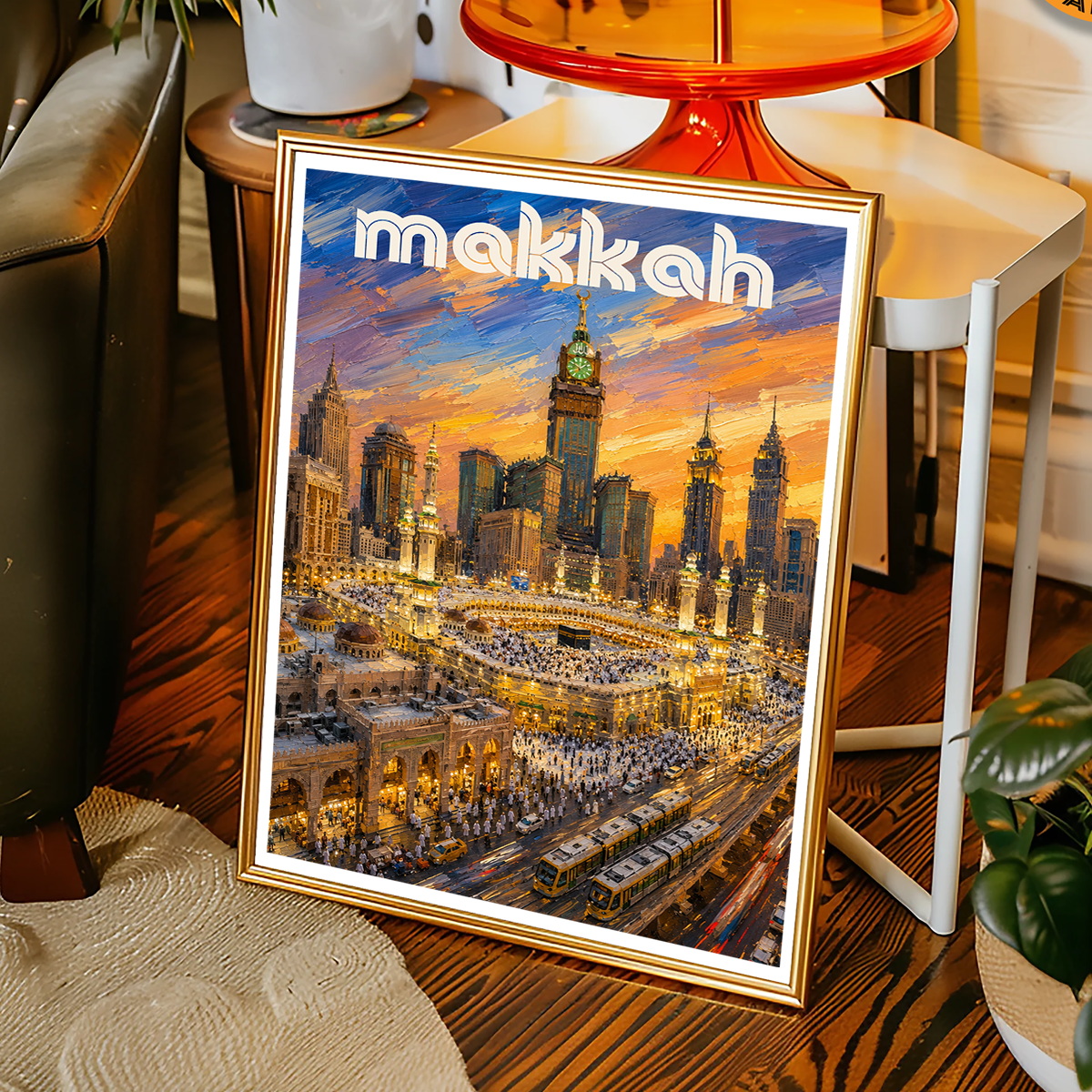 Makkah - Saudi Arabia - Travel Wall Art Deco Poster Print - Art Print - Travel Art Poster