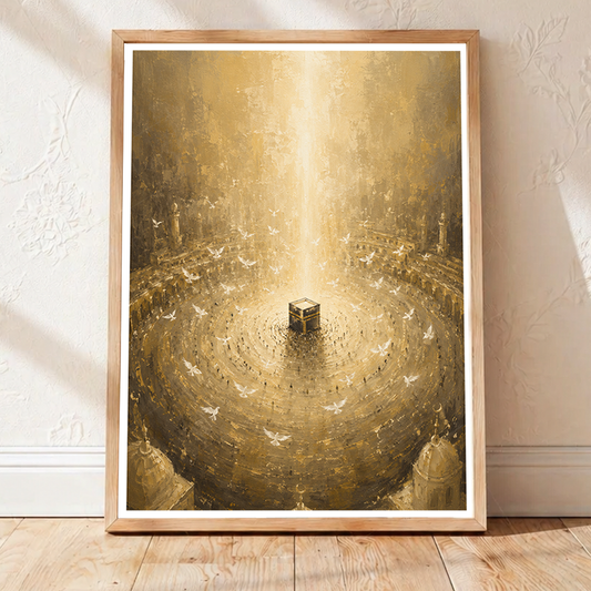 Makkah - Saudi Arabia - Travel Wall Art Deco Poster Print - Art Print - Travel Art Poster