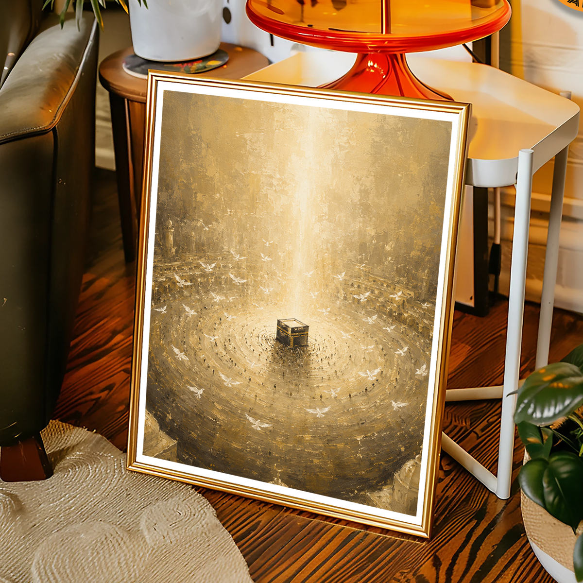 Makkah - Saudi Arabia - Travel Wall Art Deco Poster Print - Art Print - Travel Art Poster
