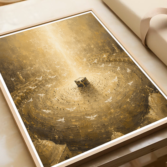 Makkah - Saudi Arabia - Travel Wall Art Deco Poster Print - Art Print - Travel Art Poster