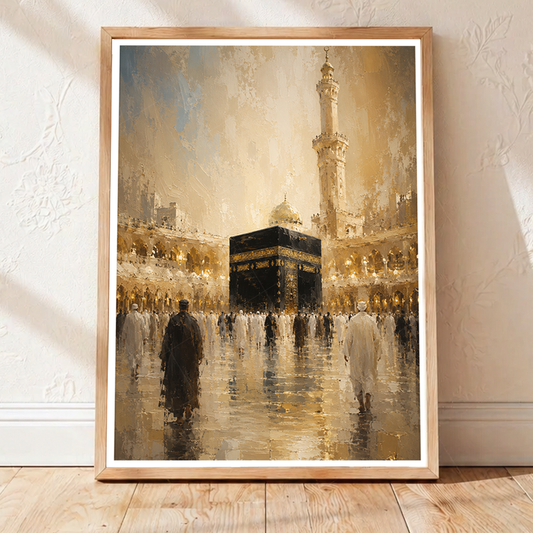 Makkah - Saudi Arabia - Travel Wall Art Deco Poster Print - Art Print - Travel Art Poster