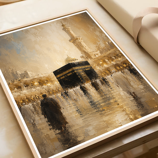 Makkah - Saudi Arabia - Travel Wall Art Deco Poster Print - Art Print - Travel Art Poster