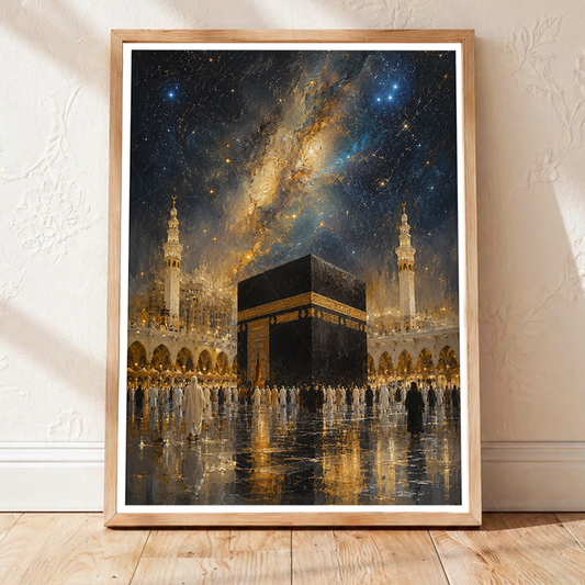 Makkah - Saudi Arabia - Travel Wall Art Deco Poster Print - Art Print - Travel Art Poster