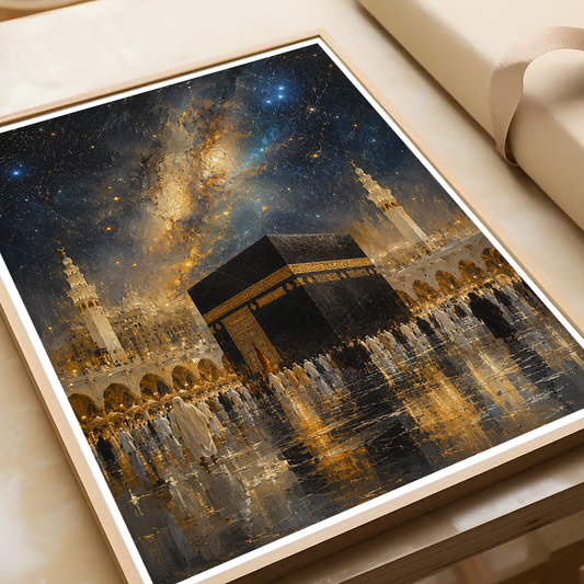 Makkah - Saudi Arabia - Travel Wall Art Deco Poster Print - Art Print - Travel Art Poster