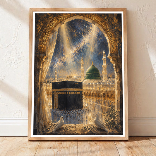 Makkah - Saudi Arabia - Travel Wall Art Deco Poster Print - Art Print - Travel Art Poster