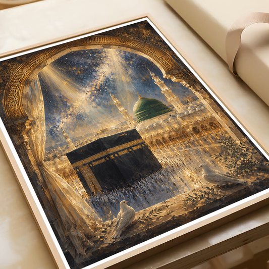 Makkah - Saudi Arabia - Travel Wall Art Deco Poster Print - Art Print - Travel Art Poster