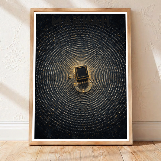 Makkah - Saudi Arabia - Travel Wall Art Deco Poster Print - Art Print - Travel Art Poster