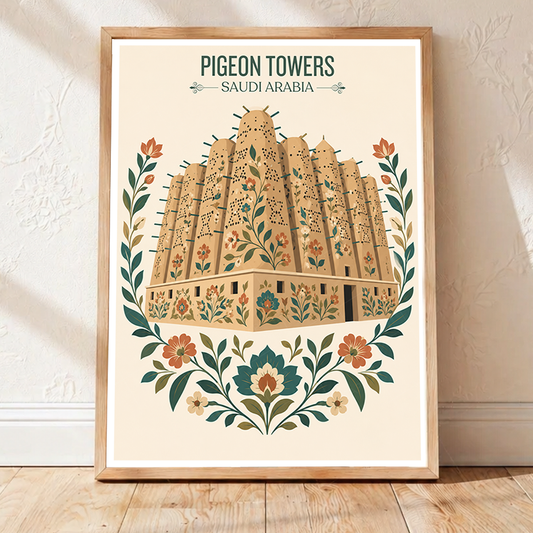 Pigeon Towers - Saudi Arabia - Travel Wall Art Deco Poster Print - Art Print - Travel Art Poster