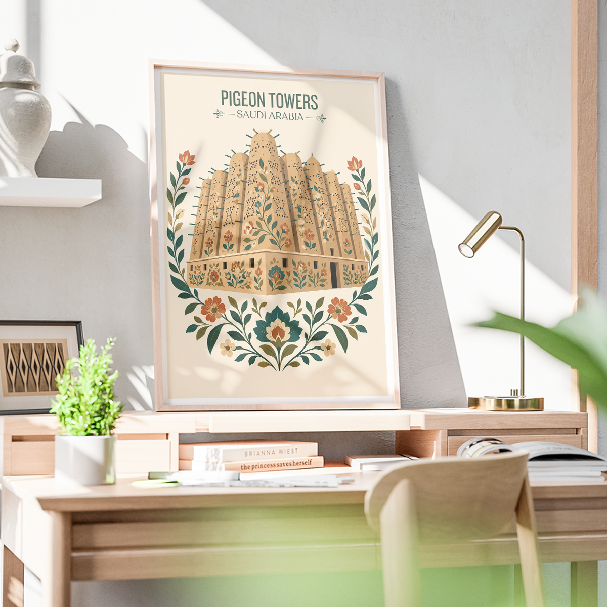 Pigeon Towers - Saudi Arabia - Travel Wall Art Deco Poster Print