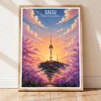 Daegu - South Korea - Travel Poster Print Modern Style Wall Art - Art Print - Travel Art Poster