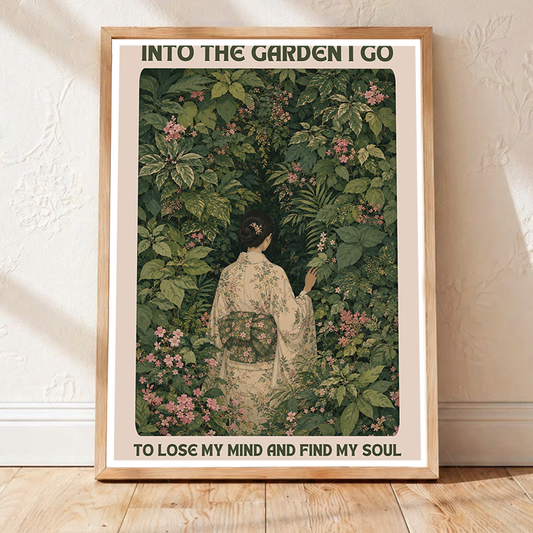 Into The Garden I Go - South Korea - Travel Poster Print Modern Style Wall Art - Art Print - Travel Art Poster