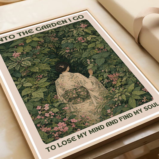 Into The Garden I Go - South Korea - Travel Poster Print Modern Style Wall Art - Art Print - Travel Art Poster