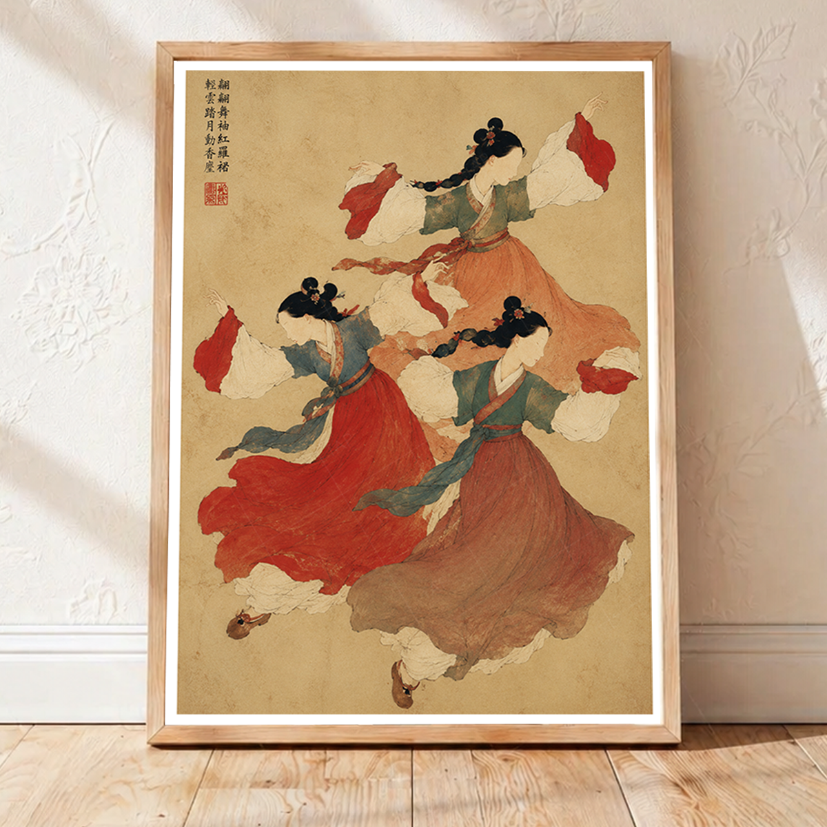 Korean Folk Dancers - South Korea - Travel Poster Print Modern Style Wall Art