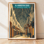 Al-Hamidiyah - Syria - Travel Poster Print Modern Style Wall Art