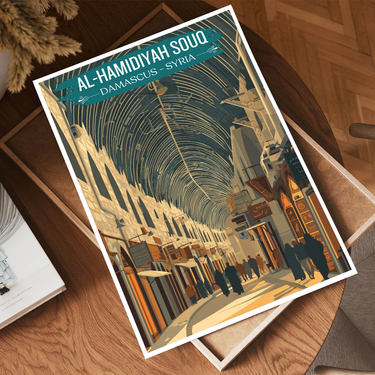 Al-Hamidiyah - Syria - Travel Poster Print Modern Style Wall Art