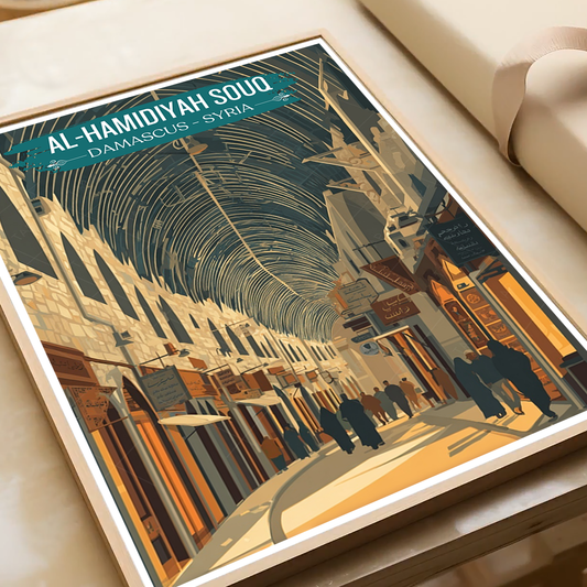 Al-Hamidiyah - Syria - Travel Poster Print Modern Style Wall Art - Art Print - Travel Art Poster