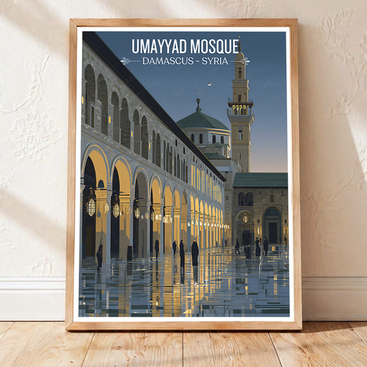 Damascus - Syria - Travel Poster Print Modern Style Wall Art - Art Print - Travel Art Poster