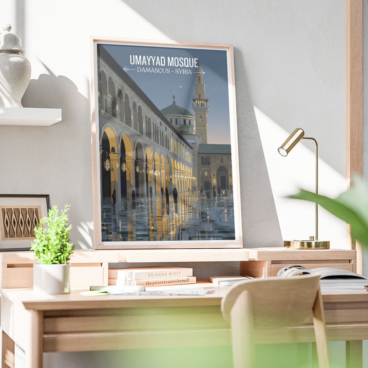 Damascus - Syria - Travel Poster Print Modern Style Wall Art