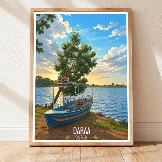 Daraa - Syria - Travel Poster Print Modern Style Wall Art - Art Print - Travel Art Poster