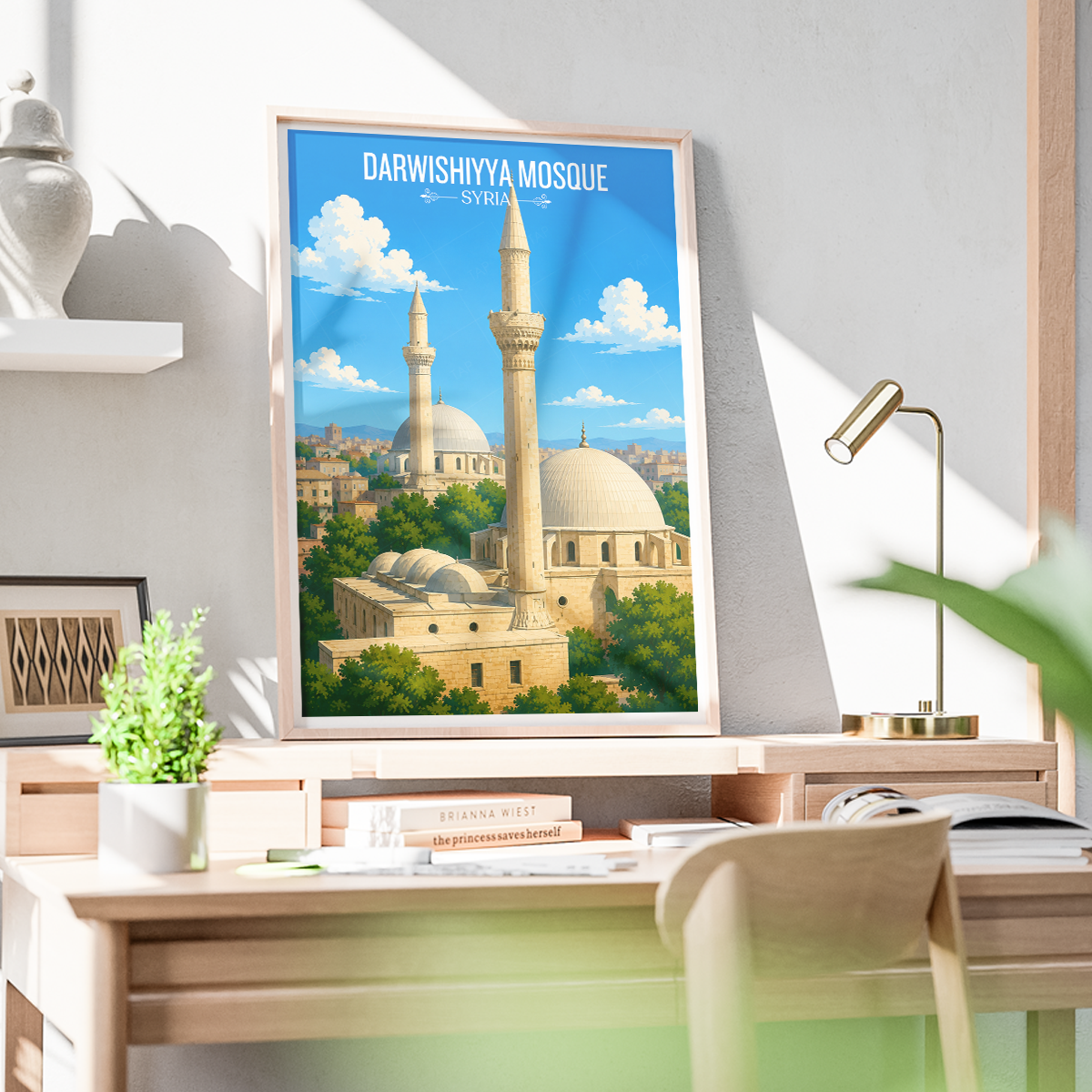 Darwishiyya Mosque - Syria - Travel Poster Print Modern Style Wall Art