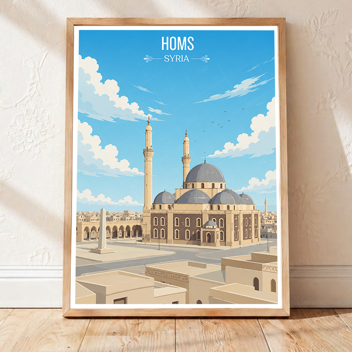 Homs - Syria - Travel Poster Print Modern Style Wall Art