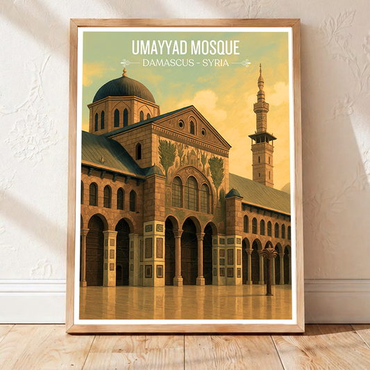 Umayyad Mosque - Syria - Travel Poster Print Modern Style Wall Art - Art Print - Travel Art Poster