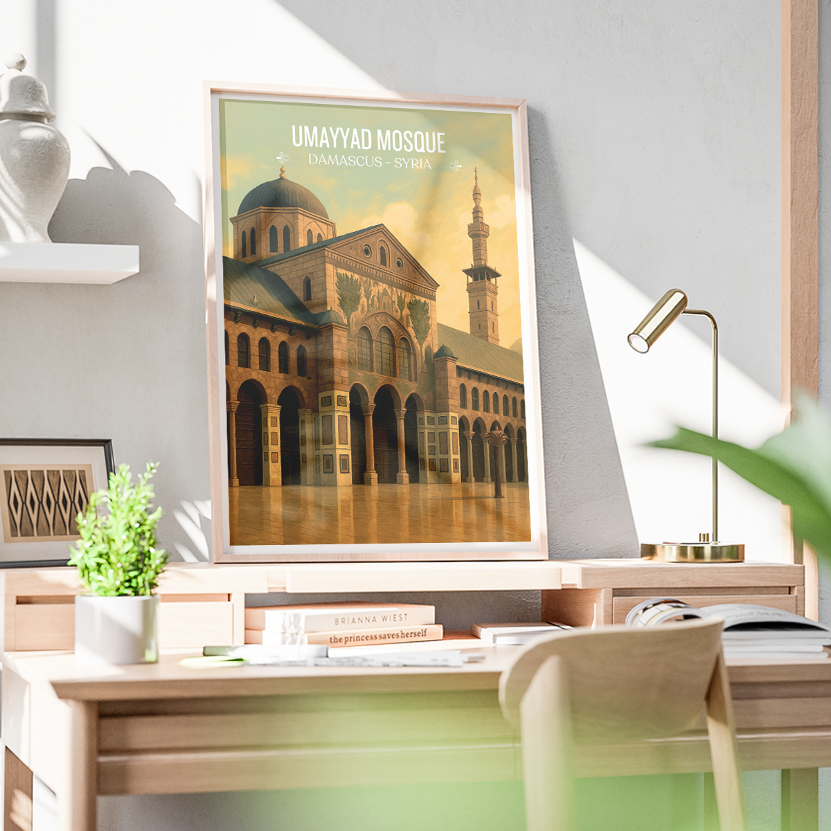 Umayyad Mosque - Syria - Travel Poster Print Modern Style Wall Art
