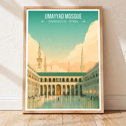 Umayyad Mosque - Syria - Travel Poster Print Modern Style Wall Art - Art Print - Travel Art Poster