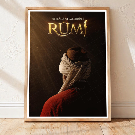 Mevlana Rumi - Turkey - Vintage Travel Wall Art Poster Print - Art Print - Travel Art Poster