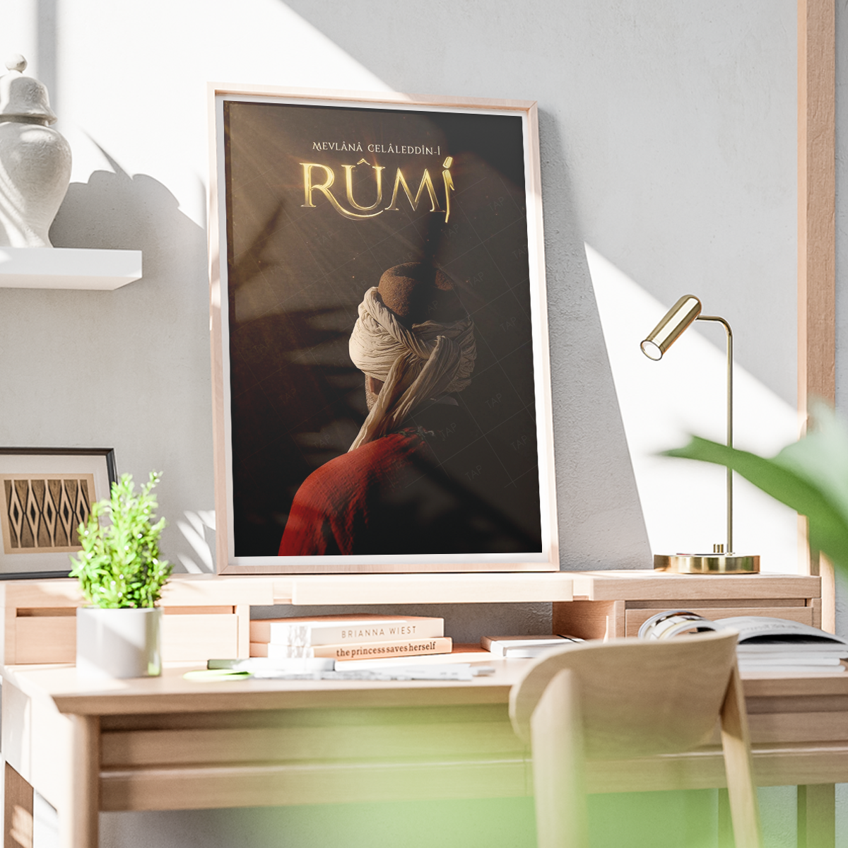 Mevlana Rumi - Turkey - Vintage Travel Wall Art Poster Print