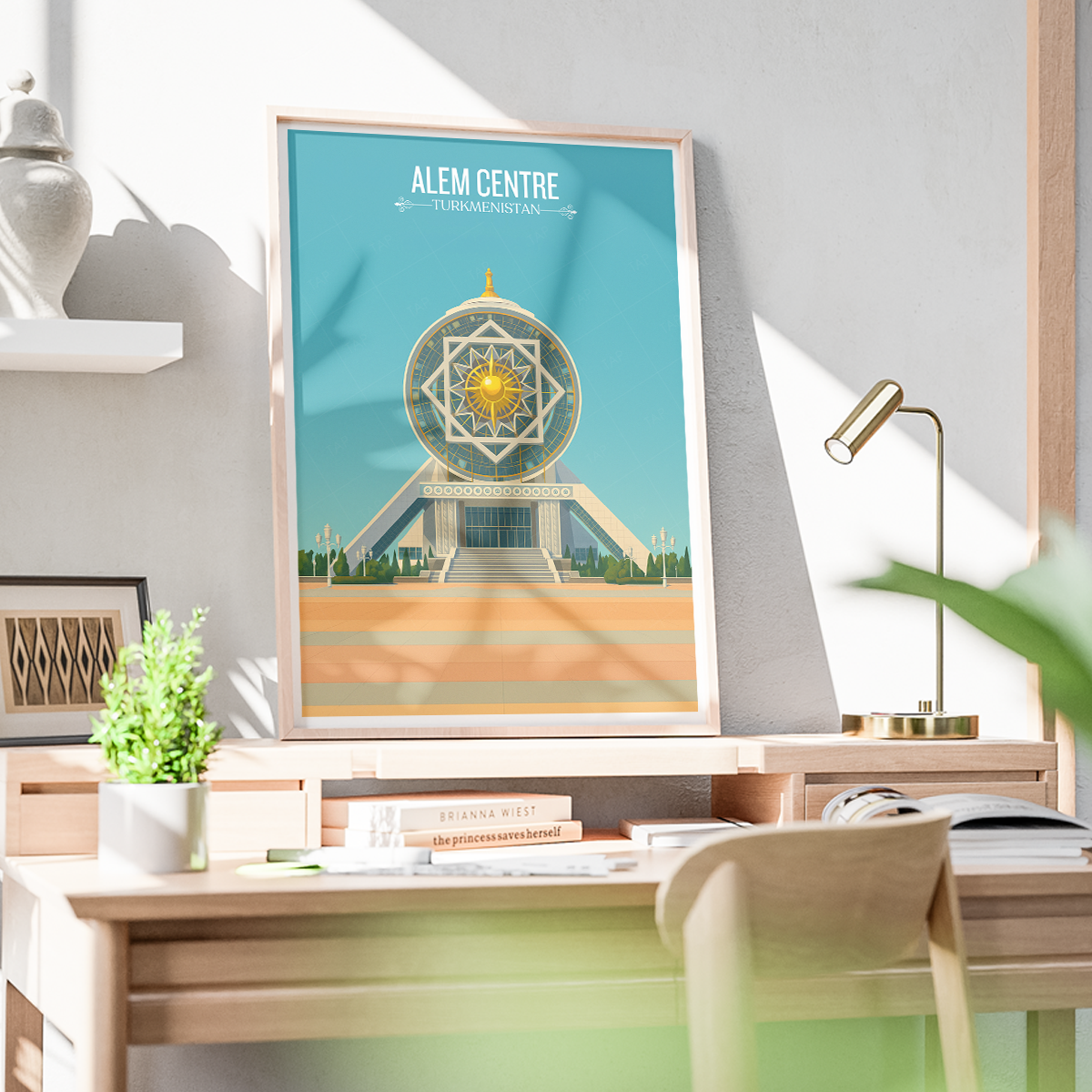 Alem Centre - Turkmenistan - Travel Poster Vintage Style Wall Art Print