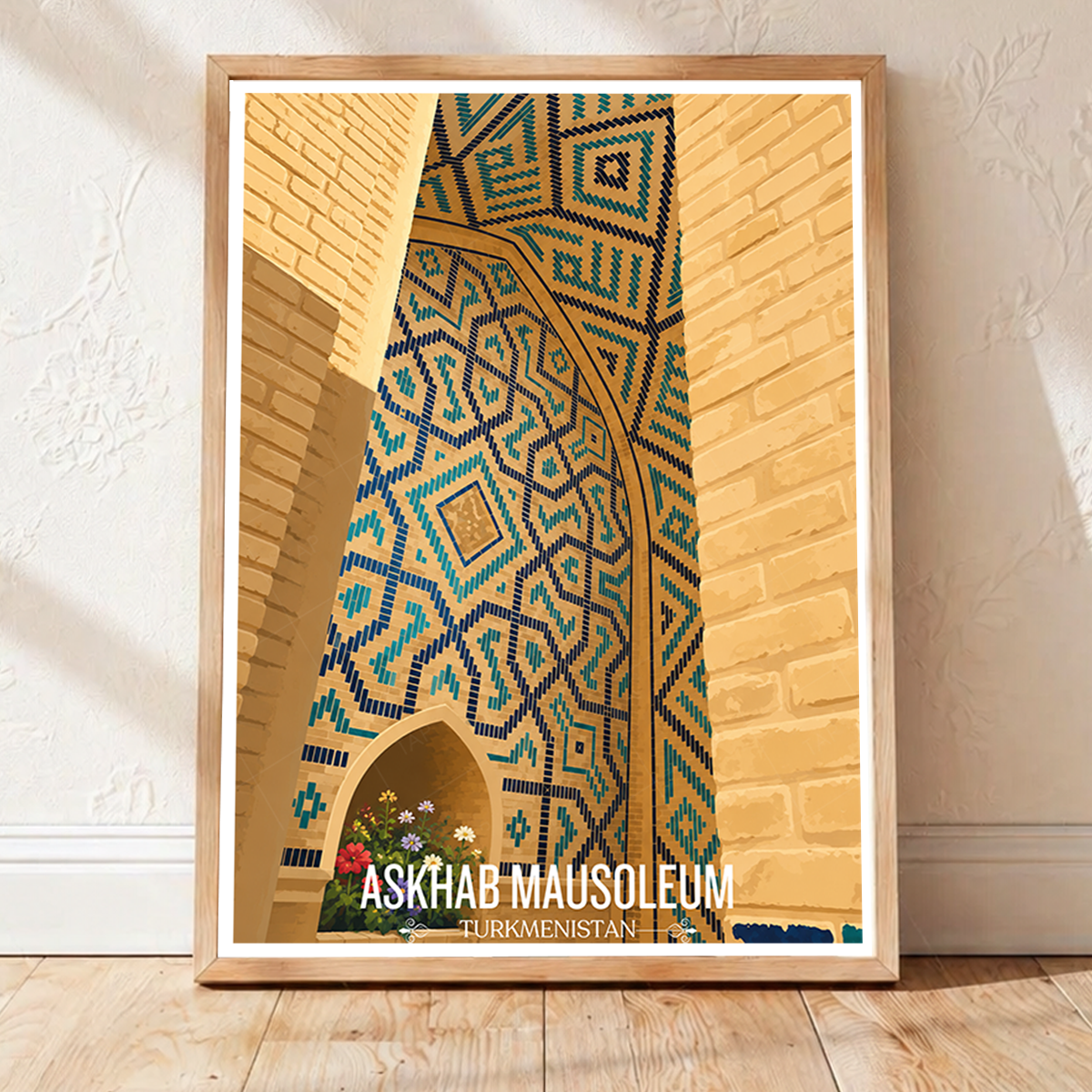 Askhab Masusoleum - Turkmenistan - Travel Poster Vintage Style Wall Art Print