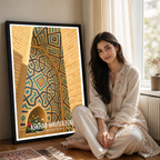 Askhab Masusoleum - Turkmenistan - Travel Poster Vintage Style Wall Art Print