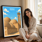 Daşoguz - Turkmenistan - Travel Poster Vintage Style Wall Art Print