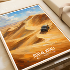 Rub al Khali - UAE - Travel Art Print Wall Deco Poster - Travel Art Poster Print