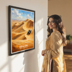 Rub al Khali - UAE - Travel Art Print Wall Deco Poster - Travel Art Poster Print