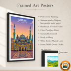 Sharjah - UAE - Travel Art Print Wall Deco Poster - Travel Art Poster Print