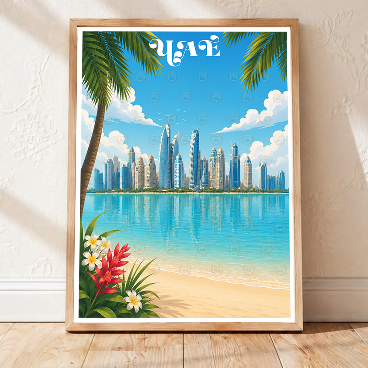 UAE - Travel Art Print Wall Deco Poster - Travel Art Poster Print