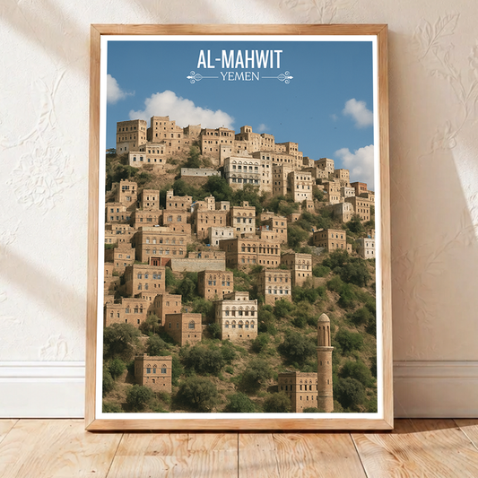 Al-Mahwit Mountains - Yemen - Travel Wall Art Print - Art Print - Travel Art Poster