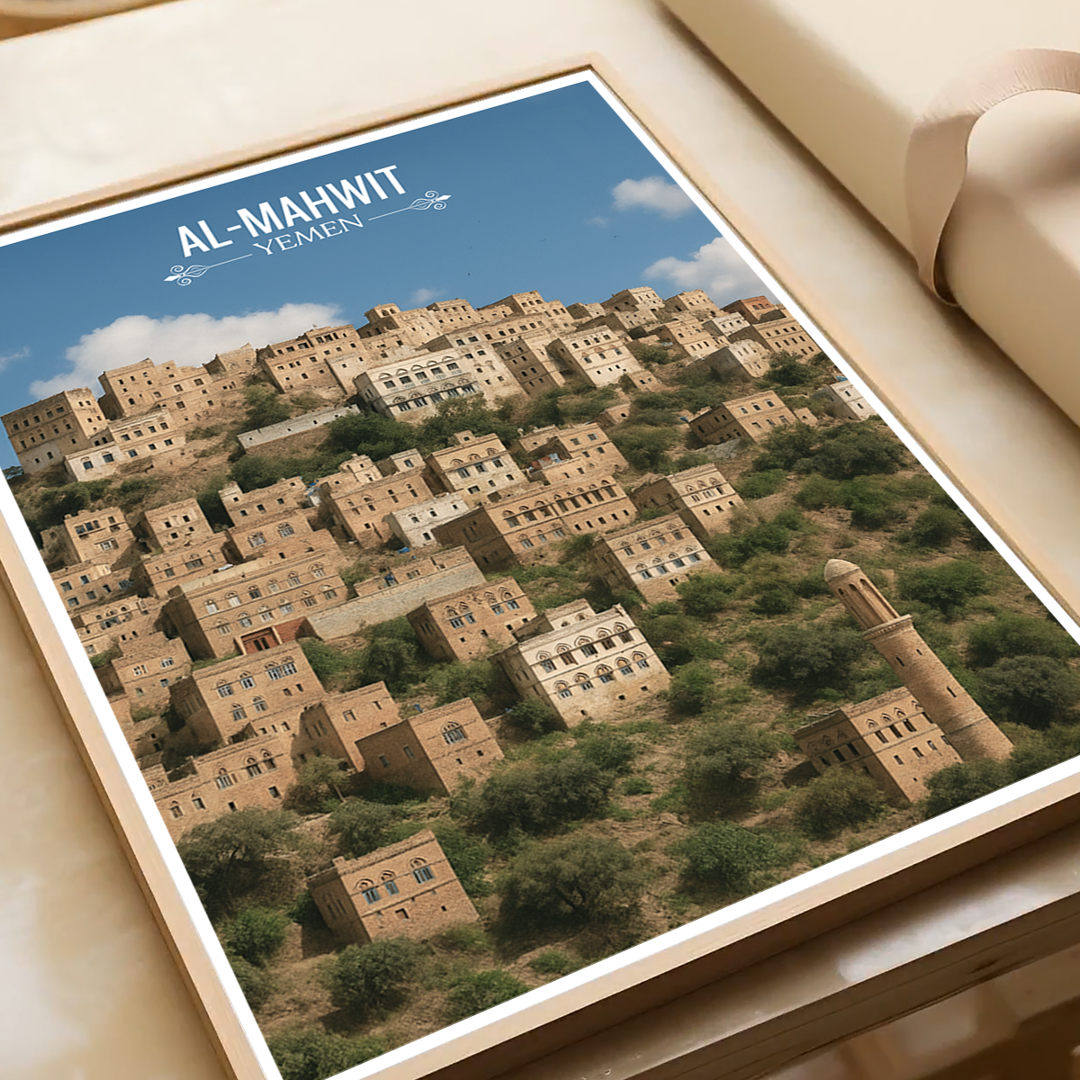 Al-Mahwit Mountains - Yemen - Travel Wall Art Print - Art Print - Travel Art Poster