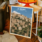 Al-Mahwit Mountains - Yemen - Travel Wall Art Print - Art Print - Travel Art Poster