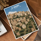 Al-Mahwit Mountains - Yemen - Travel Wall Art Print - Art Print - Travel Art Poster