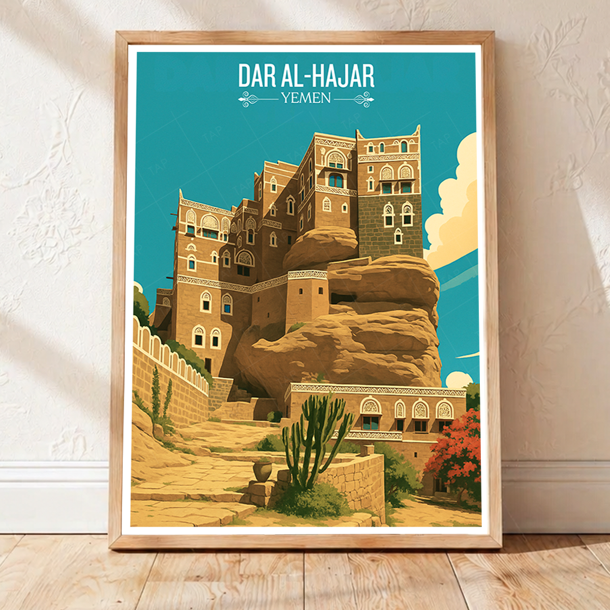 Dar Al-Hajar Palace - Yemen Architecture - Travel Wall Art Print - Art Print - Travel Art Poster