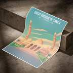 Great Mosque of Sana'a - Yemen Architecture - Travel Wall Art Print - Art Print - Travel Art Poster