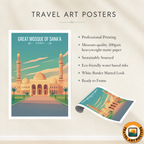 Great Mosque of Sana'a - Yemen Architecture - Travel Wall Art Print - Art Print - Travel Art Poster