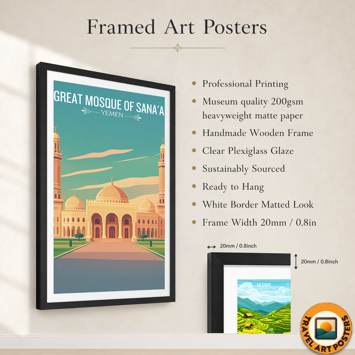 Great Mosque of Sana'a - Yemen Architecture - Travel Wall Art Print - Art Print - Travel Art Poster