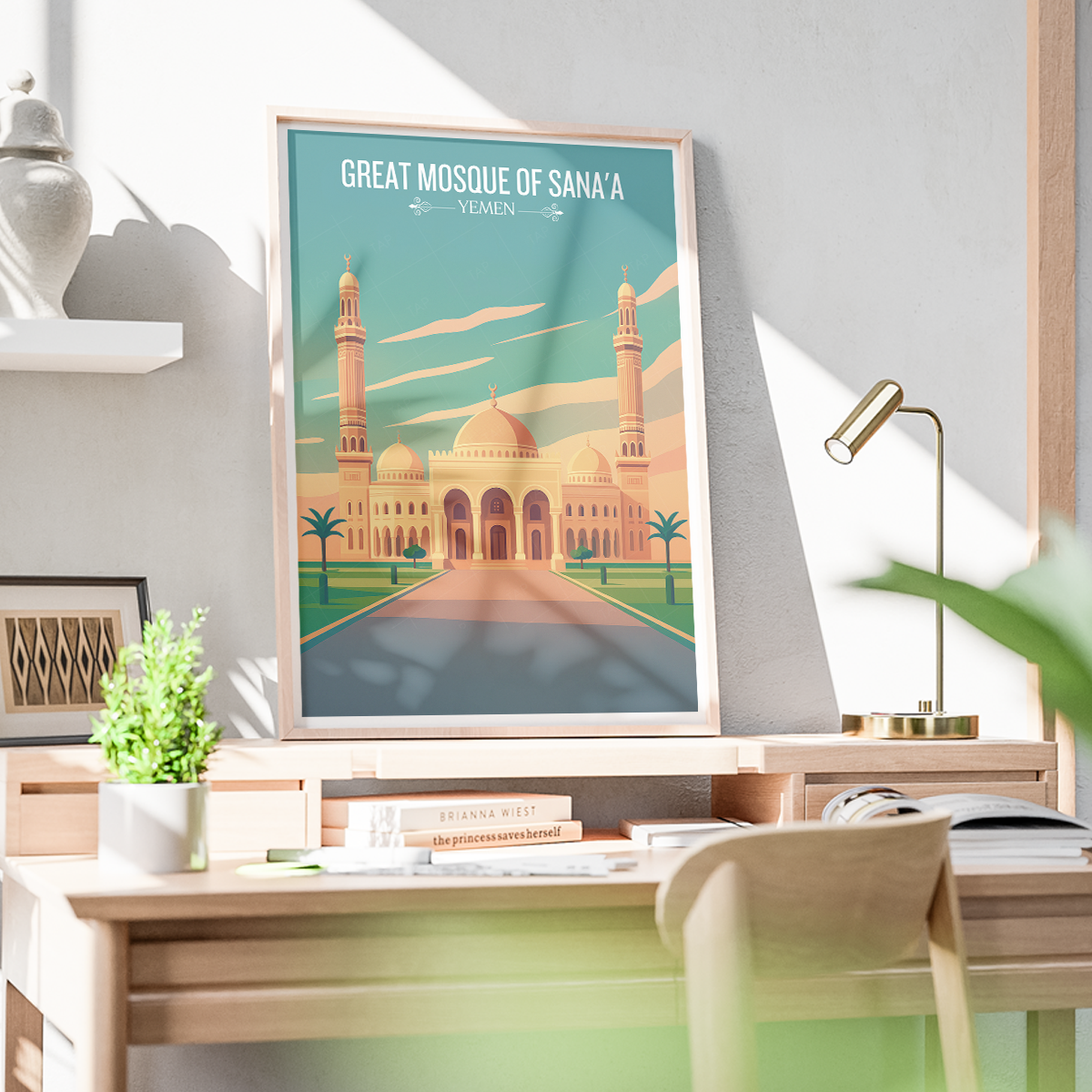 Great Mosque of Sana'a - Yemen Architecture - Travel Wall Art Print - Art Print - Travel Art Poster