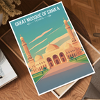 Great Mosque of Sana'a - Yemen Architecture - Travel Wall Art Print - Art Print - Travel Art Poster