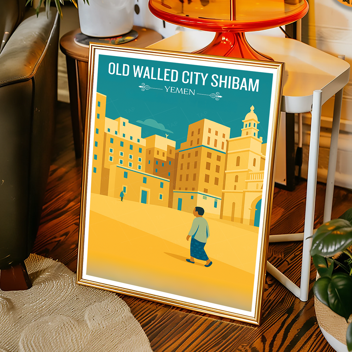 Old Walled City - Shibam - Yemen - Travel Wall Art Print - Art Print - Travel Art Poster